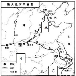 涿郡拼音图片