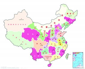 中國省級行政區中國省級行政區名稱簡稱省會