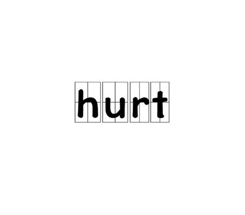 现在分词是hurting.第三人称单数是hurts.名词的hurter.