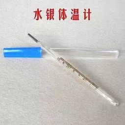 水银温度计的原理