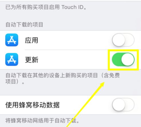 蘋果手機恢復出廠設置後怎麼激活蘋果手機恢復出廠設置後怎麼激活不了