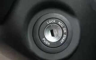 车门锁住开锁标志图片