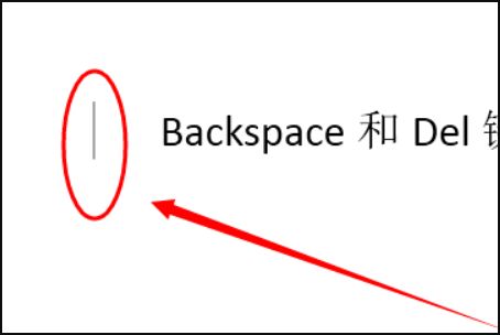 backspace怎麼讀音(backspace怎麼讀音英語中文)_競價網