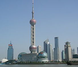 上海东方明珠微信头像图片