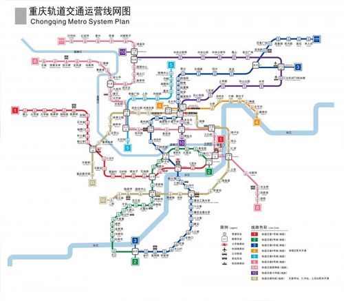 重庆地铁8号线线路图图片