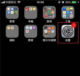 iphone來電閃光燈iphone來電閃光燈打開了為啥不亮