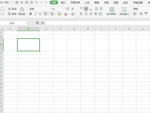 表格斜線一分為二怎麼打字表格斜線一分為二怎麼打字調整位置