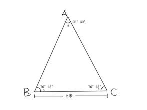 等腰三角形边长等腰三角形边长比例
