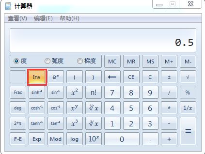 反三角函數計算器在線反三角函數計算器在線計算arctan