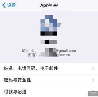 Apple ID的格式是什么？