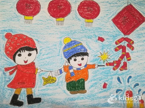 春节绘画三年级一等奖图片