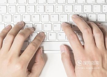 电脑打字手指正确姿势电脑打字手指正确姿势和分工图片