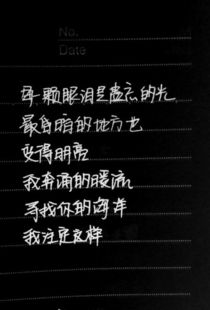 形容難過悲傷的詞語?