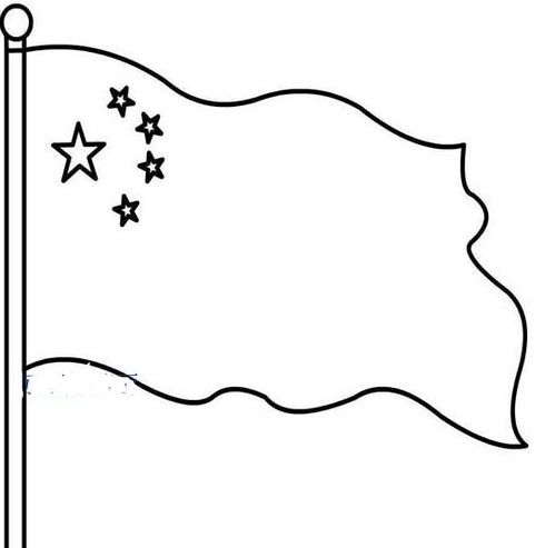 国旗上的五角星怎么画最简单的