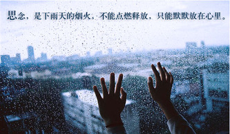 下雨了,下雨了后面应该加什么标点