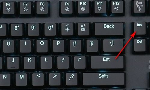截图按键盘上的什么键