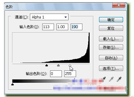 ps怎麼添加圖層蒙版漸變