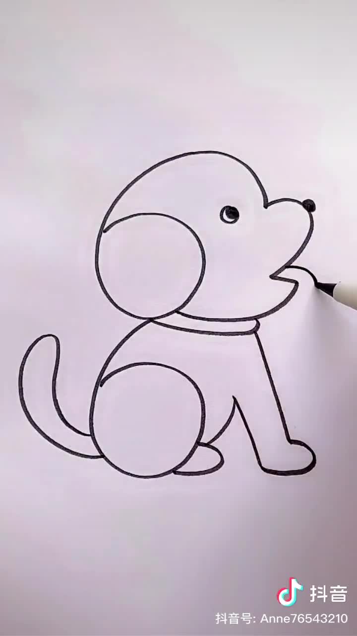 怎样画一个最简单的小狗