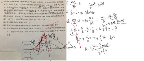 他山之石的下一句(他山之石的下一句话是什么)