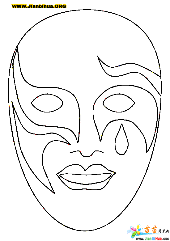 古代面具简笔画图片