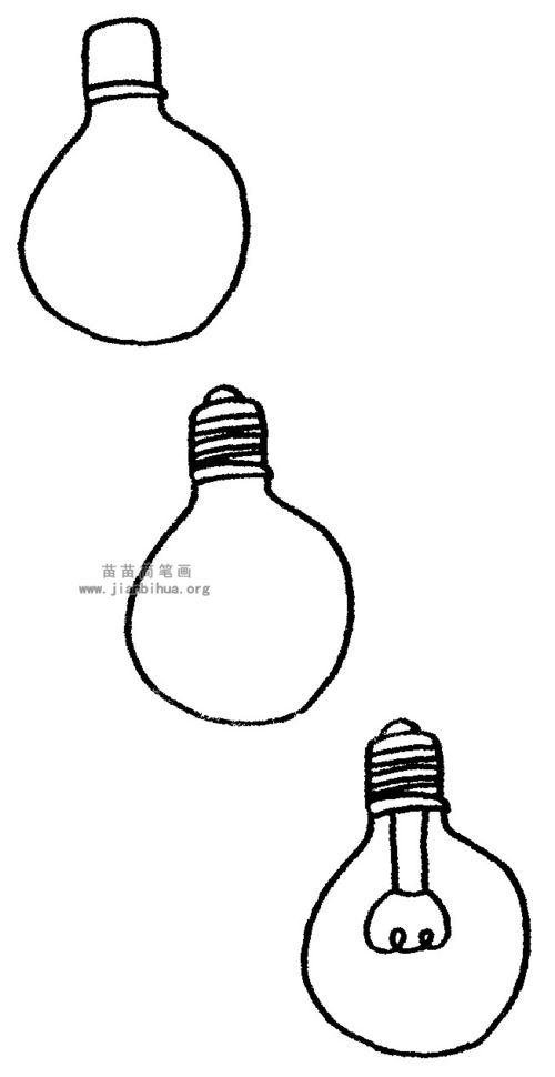 简易灯泡怎么画图片