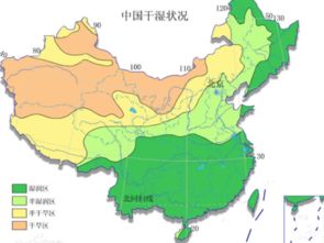 中國陸地國土面積為960萬平方公里,居世界第三位.