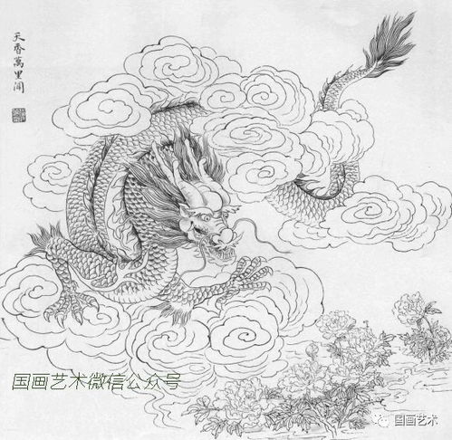 龙铅笔画简笔画