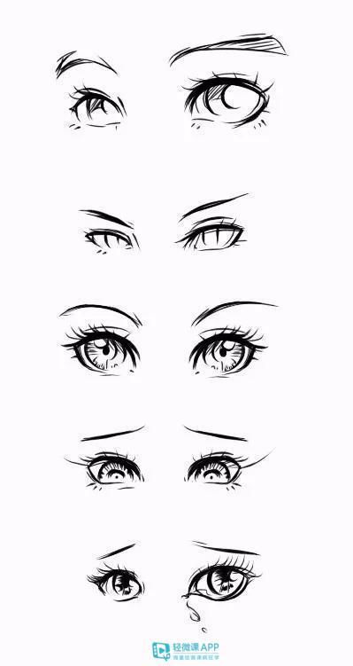 动漫眼睛画法如下:工具:2b铅笔,素描纸1,打形,画出眼睛和眉毛的大概