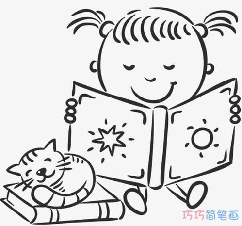 小學生看書的簡筆畫,小女孩看書的簡筆畫_競價網