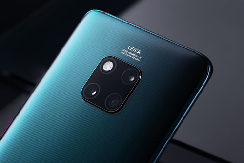 華為mate20pro價格官網報價