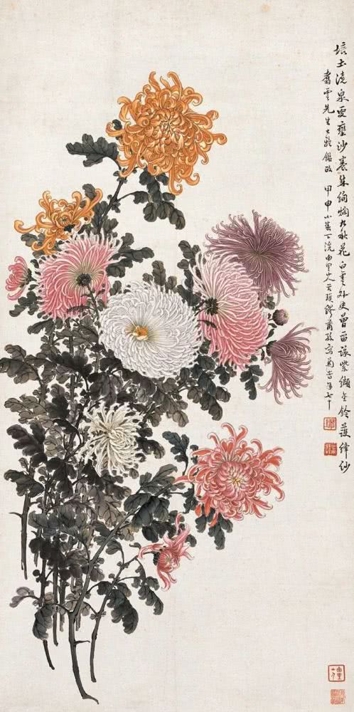 寒菊2113 / 畫菊朝代:5261宋代作者:鄭思肖原文:花開不併百花叢,獨立