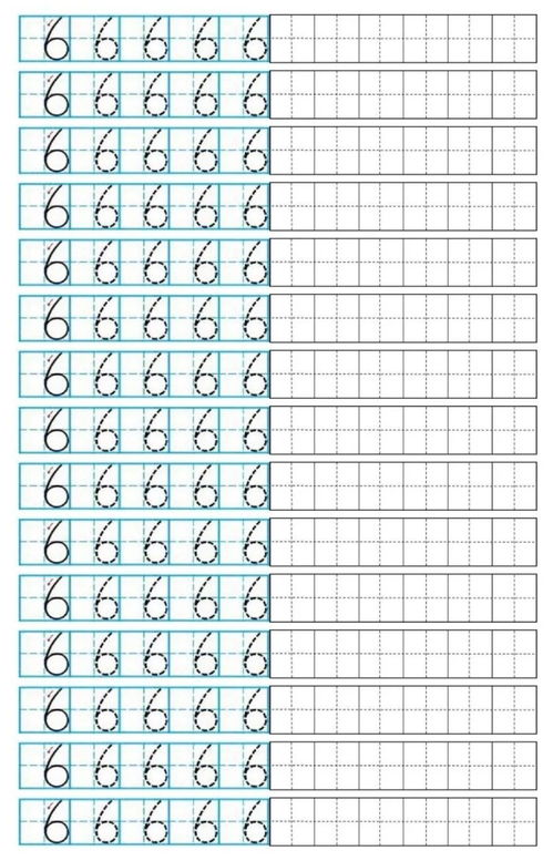 数字1~10在田字格里的写法(数字1~10在田字格的正确写法)