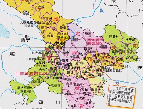 張掖市屬於哪個省到奉節有多少公里