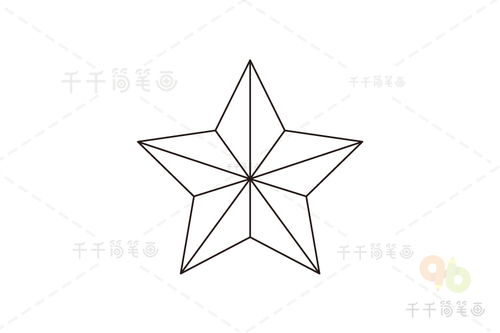 直尺画五角星最简单图片