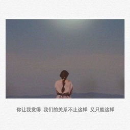 每一次和你分开,每一次kiss goodbye