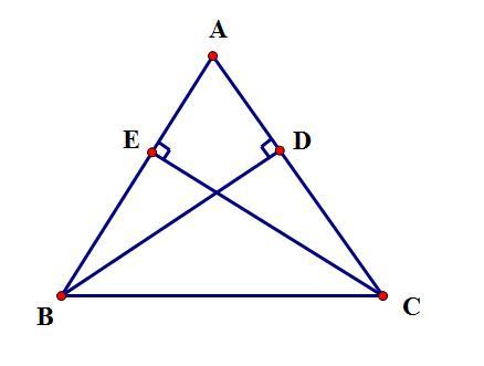 等腰三角形的高与底边的关系