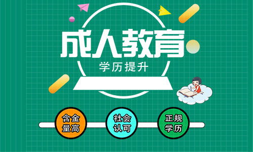 大專通知書什么時候下來_大專通知書來了本科會錄取嗎_大專發(fā)通知書嗎