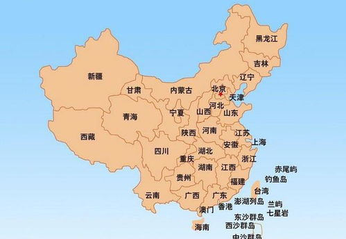 重庆多大面积相当于中国哪个省