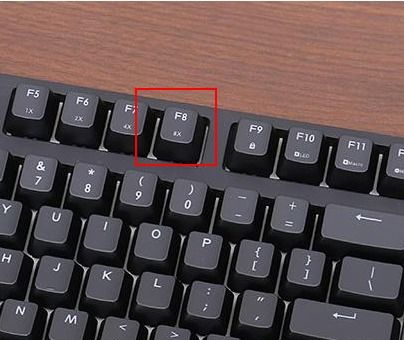 笔记本锁键盘的快捷键