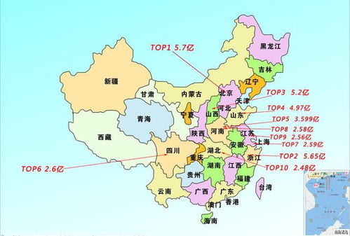 省份簡稱及省會城市地圖,全國省份簡稱及省會城市_競價網