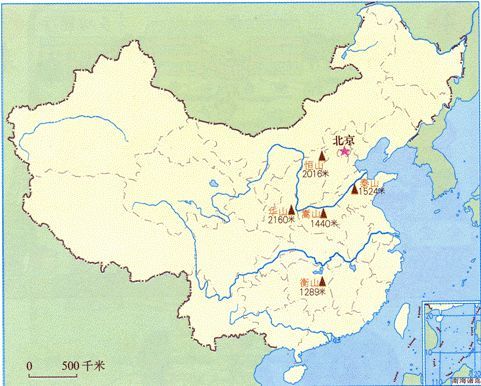 五岳海拔高度分别是多少