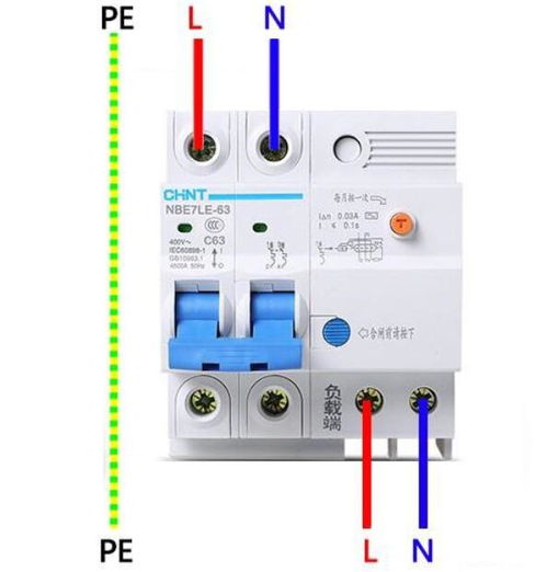 单匹漏电开关接线图片