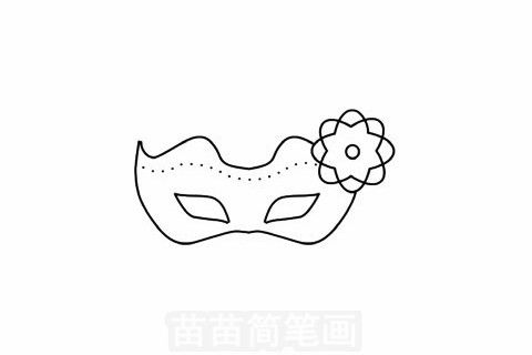 儿童面具图画 简笔画图片