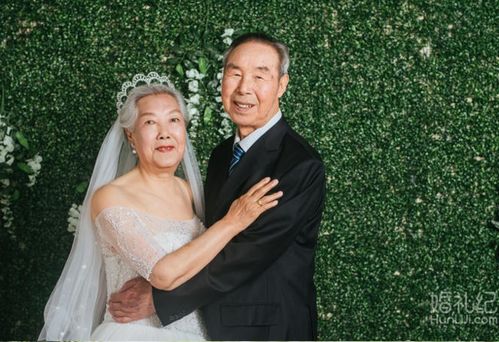 結婚50週年是什麼婚