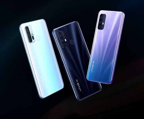 vivo5g手機有:vivox30pro,vivo z6,iqoopro5g,vivo nex3 5g 1,vivox30