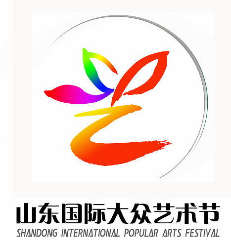 杭州艺术节节徽图片