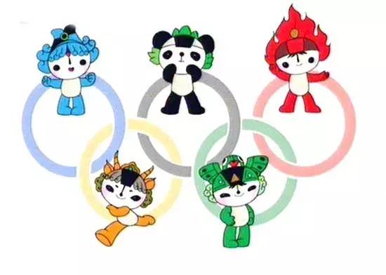 北京奥运会纪念物五福娃按顺序排