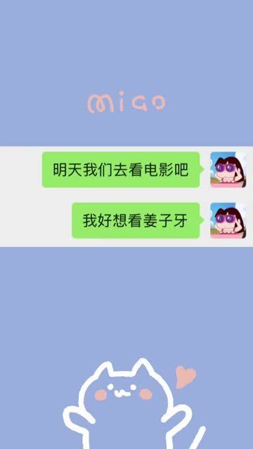 真实是什么意思 真实读音及释义