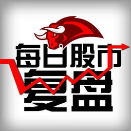 2021蓟州教师进面分数