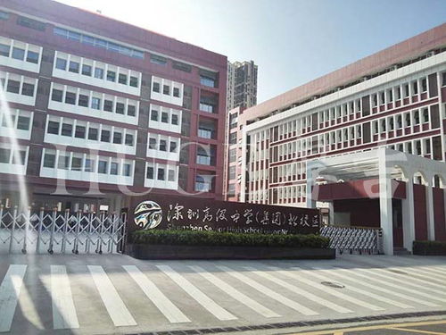 深圳高级中学高中园,深圳高级中学中心校区